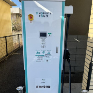 電気自動車急速充電器